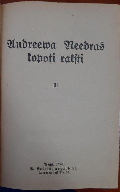	Andrieva Niedras kopotie raksti