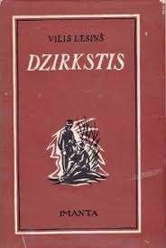 Dzirkstis
