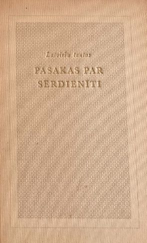 Latviešu tautas pasakas par serdienīti