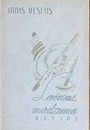 Laimas mirdzumā