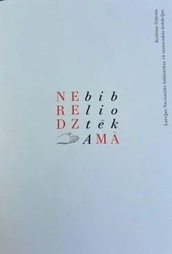 Neredzamā bibliotēka
