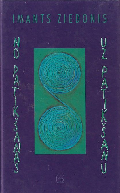 No patikšanas uz patikšanu