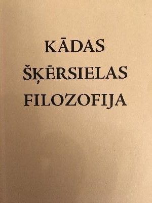 Kādas šķērsielas filozofija, jeb Stāsts par kāda krievu filozofa dzīvi, kas vēl nav beigusies, autora, kā arī dažu citu, vairāk vai mazāk krievu filozofu, izklāstā