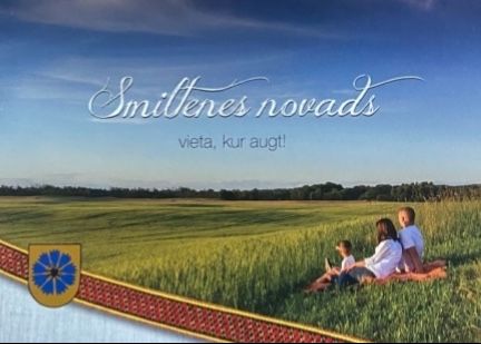 Smiltenes novads. Vieta, kur augt!
