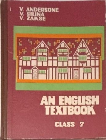 An english textbook class 7