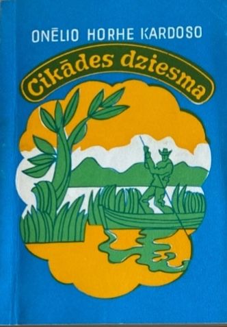 Cikādes dziesma