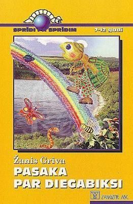 Pasaka par Diegabiksi