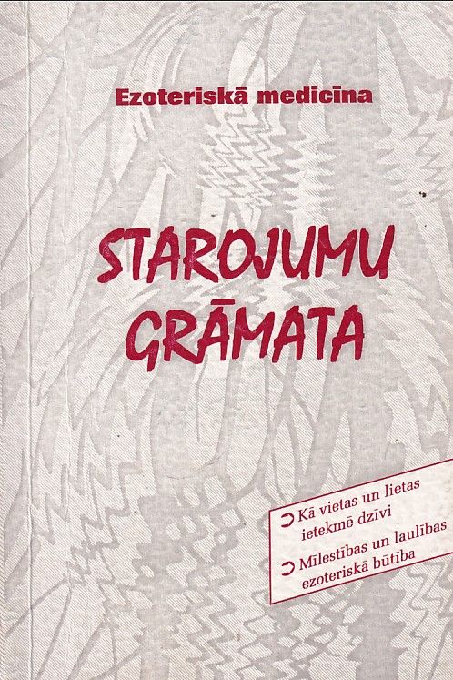 Starojumu grāmata