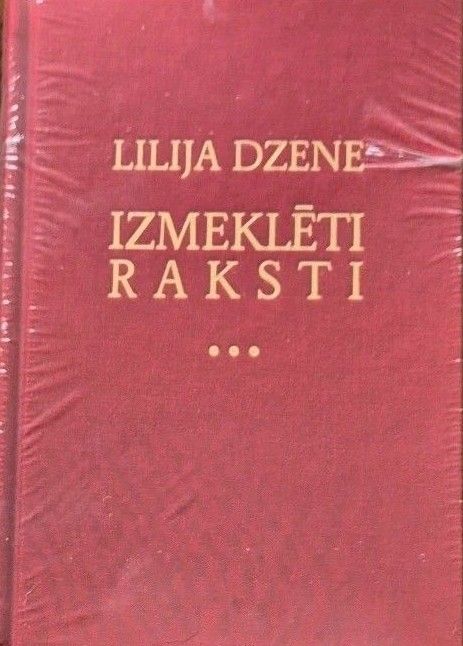 Izmeklēti raksti