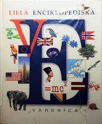 Lielā enciklopēdiskā vārdnīca