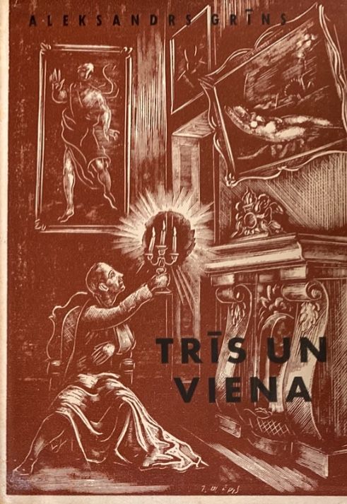 Trīs un viena