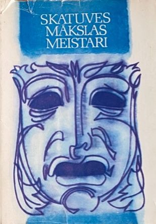 Skatuves mākslas meistari