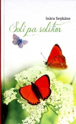 Soli pa solītim