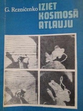 Iziet kosmosā atļauju