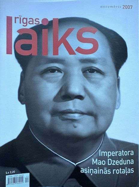 Rīgas Laiks 2007. Novembris