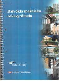 DZĪVOKĻA ĪPAŠNIEKA ROKASGRĀMATA