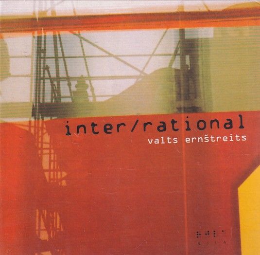 Inter/rational