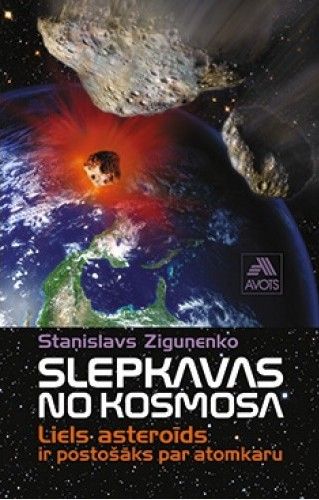 Slepkavas no kosmosa