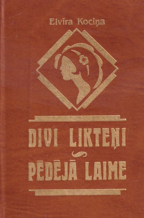 Divi likteņi