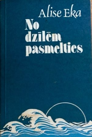 No dzīlēm pasmelties