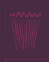 Vainagošanās