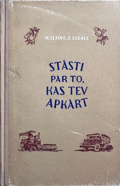 Stāsti par to, kas tev apkārt