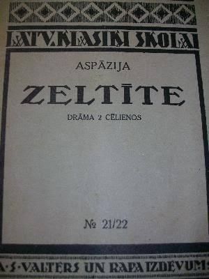 Zeltīte