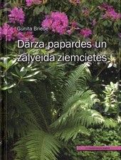 Dārza papardes un zāļveida ziemcietes