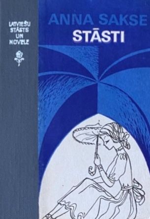 Stāsti