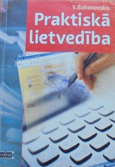 Praktiskā lietvedība