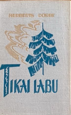 Tiksi labu