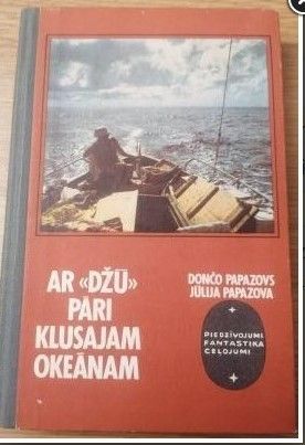 Ar "Džū" pāri Atlantijas okeānam