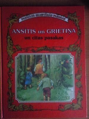 Ansītis un Grietiņa un citas pasakas