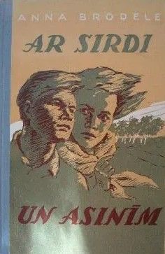 Ar sirdi un asinīm