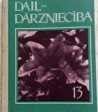 Daiļdārzniecība 13