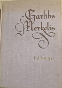 Garlībs Merķelis Izlase