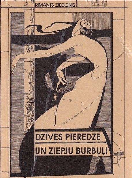 Dzīves pieredze un ziepju burbuļi