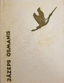 Stārķēns