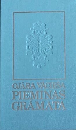 Ojāra Vācieša piemiņas grāmata