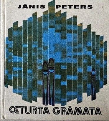 Ceturtā grāmata