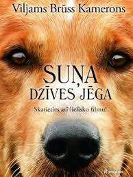 Suņa dzīves jēga