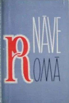 Nāve Romā