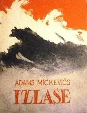 Izlase