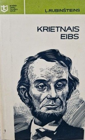 Krietnais Eibs