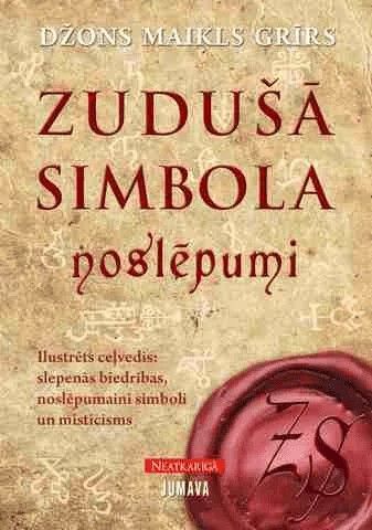 Zudušā simbola noslēpumi