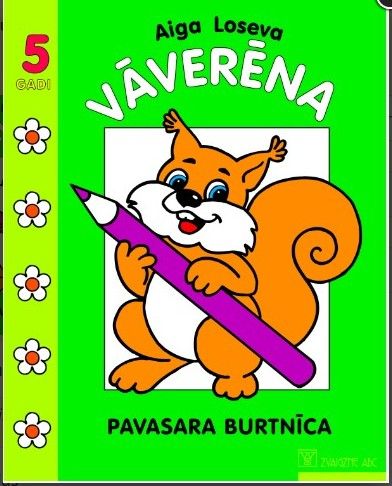 	Vāverēna pavasara burtnīca