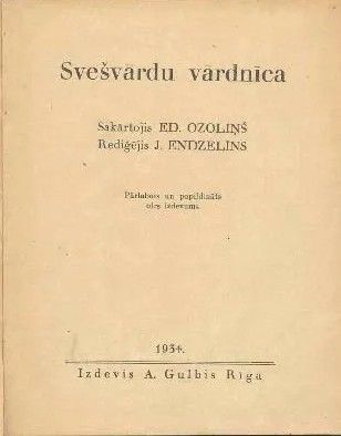 Svešvārdu vārdnīca