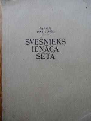 Svešinieks ienāca sētā