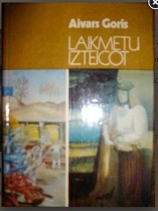 Laikmetu izteicot