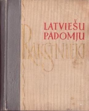 Latviešu padomju rakstnieki